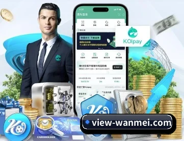 完美 APP 深度功能
