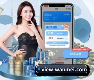 完美 APP